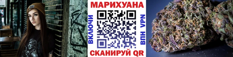Купить наркоту Первомайск ссылка на мегу зеркало Cocaine APVP БУТИРАТ
