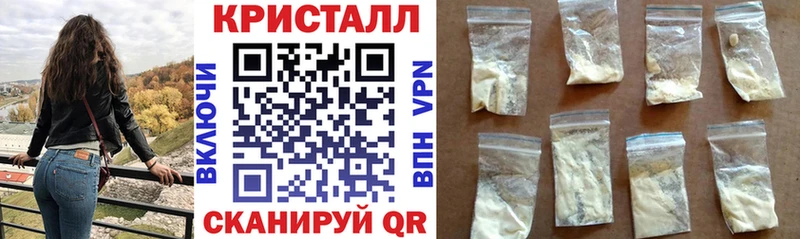 Amphetamine Розовый  Первомайск 
