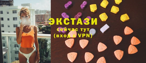 прущий лед Сатка