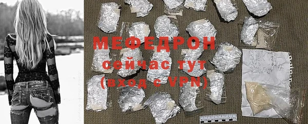 spice Белоозёрский