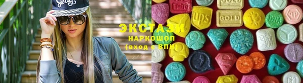 spice Белоозёрский