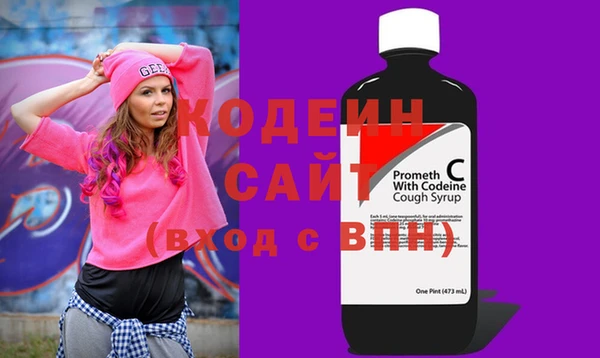 spice Белоозёрский