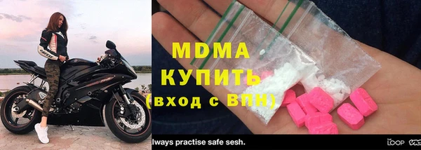 гашиш Белокуриха