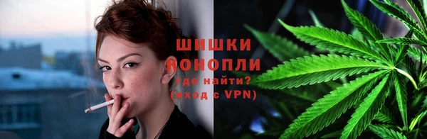 соль ск Беломорск