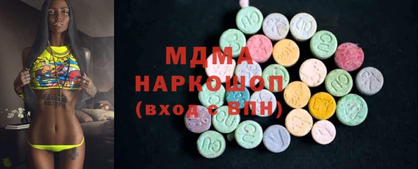 гашиш Белокуриха