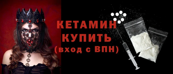 spice Белоозёрский