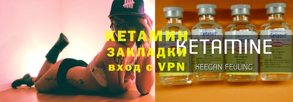 spice Белоозёрский