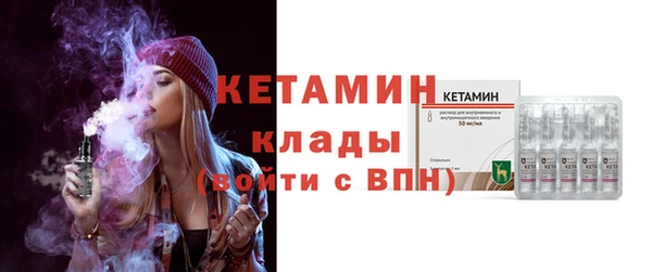 гашиш Белокуриха