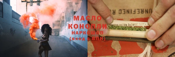 spice Белоозёрский