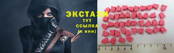 гашиш Белокуриха