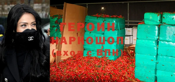 соль ск Беломорск
