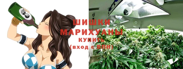гашиш Белокуриха