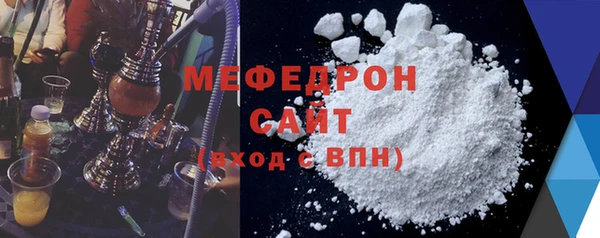 spice Белоозёрский