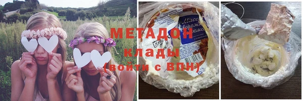 spice Белоозёрский
