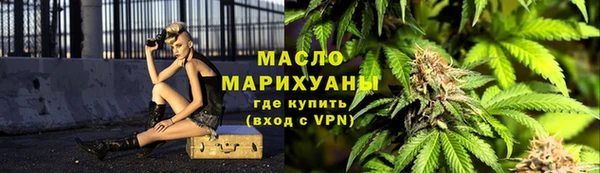 соль ск Беломорск