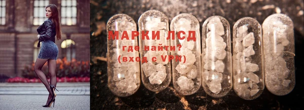 гашиш Белокуриха