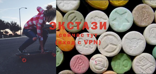 гашиш Белокуриха